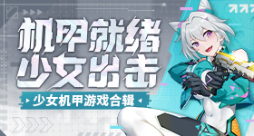 张宸逍夸王鹤棣吴泽林捂耳朵