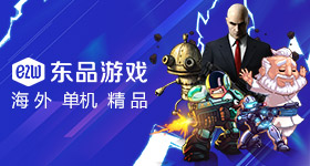马斯克携幼子现身人民大会堂
