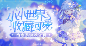 骑士活塞